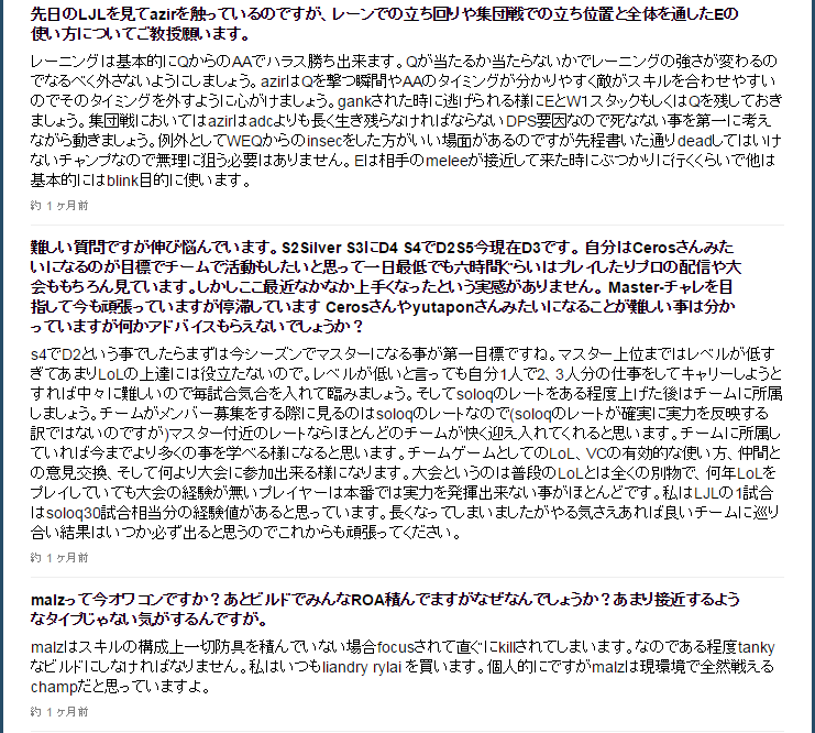 ebihuryahurya's tweet photo. 一か月前のCerosさんとこの10日間のCerosさんです。ご覧下さい http://t.co/bF8pUPfmAz