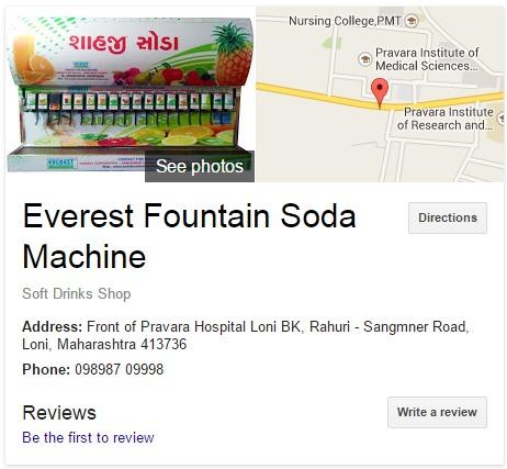 EverestCorpIN's tweet photo. Everest #FoutainSodaMachine #Loni #Maharashtra #Branch
#ContactNumber +919898709998 / +919898756568 http://t.co/raLclsy6ta
