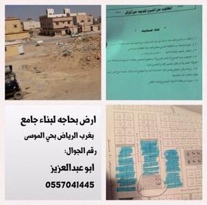 kas640's tweet photo. #رتويت لنتشارك في بناء هذا المسجد  .. لعل الله لايحرمنا الاجر ..
#رتويت http://t.co/E1wrFc1Nxa