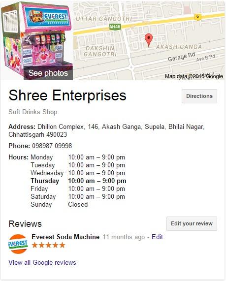 EverestCorpIN's tweet photo. Everest #FoutainSodaMachine #ShreeEnterprises #Bhilai #Chhattisgarh #Branch.
#Contact +919898709998 / +919898756568 http://t.co/uTGNtjOkR5