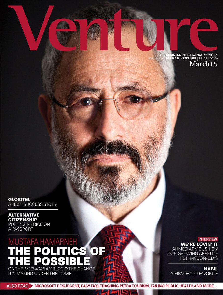 AlaaAlsukhni's tweet photo. @VentureJO March issue MP Mustafa Hamarneh 
#photography by @AlaaAlsukhni #Jo @Parliament_Jo http://t.co/3dzueZw093