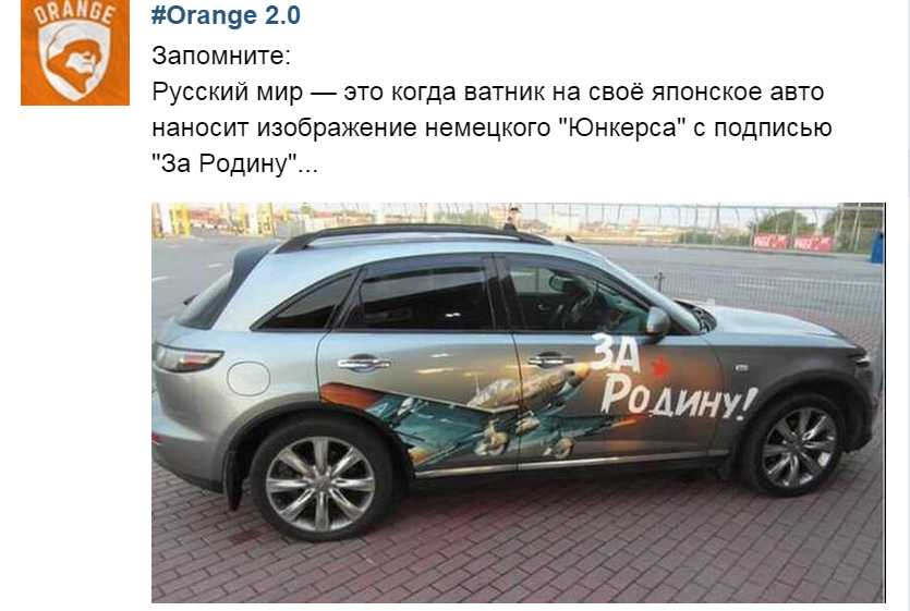 До разрешения кризиса в Украине еще очень далеко, - Штайнмайер - Цензор.НЕТ 3933