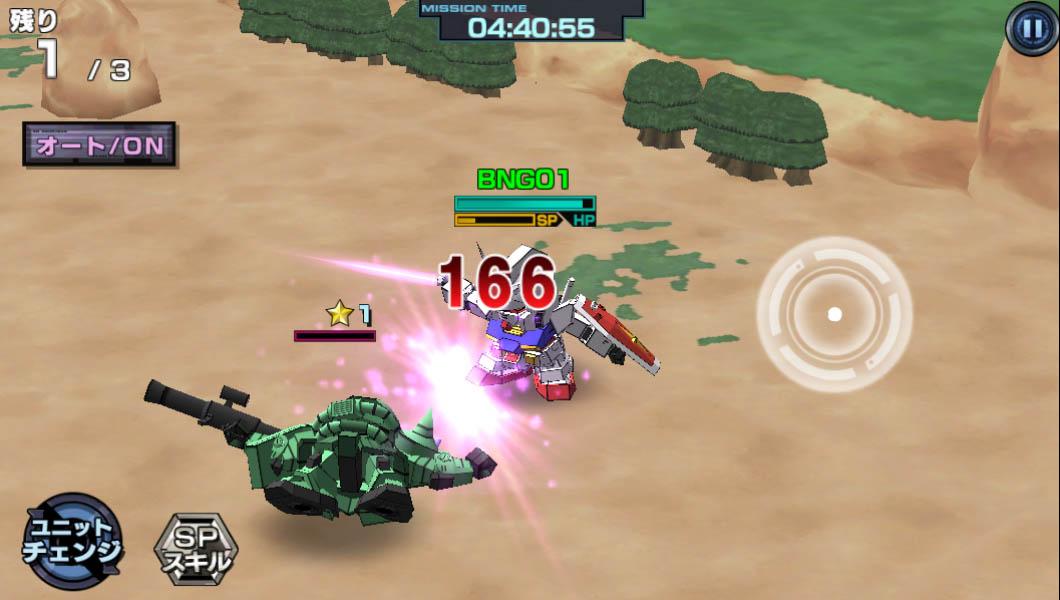Senpai Gamer 先輩 Check Out The New Sd Gundam Strikers Pictures Ios Android Sdガンダムストライカーズ Http T Co Zurwlsrjv5 Http T Co Yixggn8msk