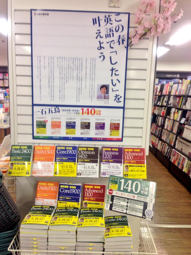2022年新作 The COMPLETE MUSICIAN 音大留学テキスト 音楽理論 英語
