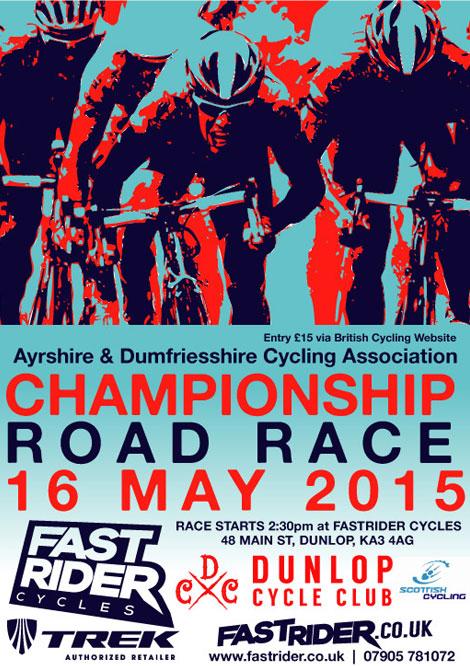 Entries filling up for the Ayrshire &amp; Dumfriesshire Road Champs 2015 on 16th May. britishcycling.org.uk/events/details…