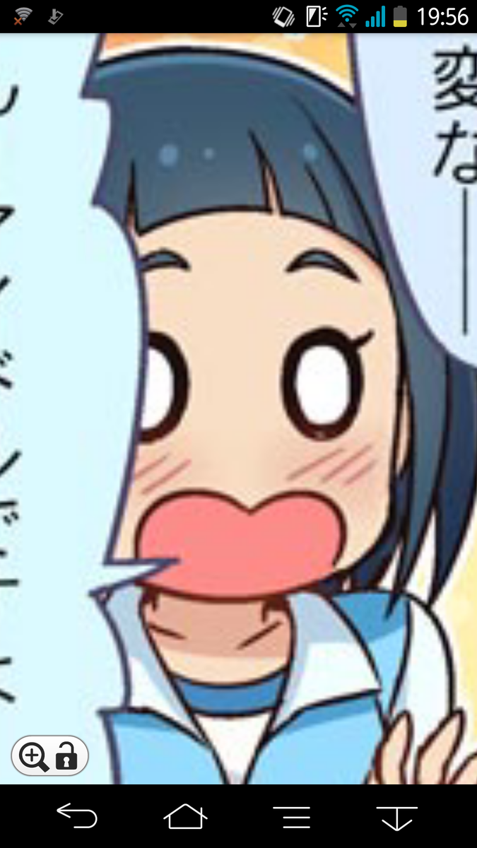 ぷち泰葉ちゃんの被ダメ時ってやっぱこの表情してくれるのかな 