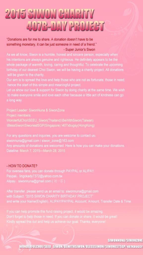 Have you join our project yet? Come on! 
Any amount is welcomed, donation name list will be given to Siwon.😘❤️