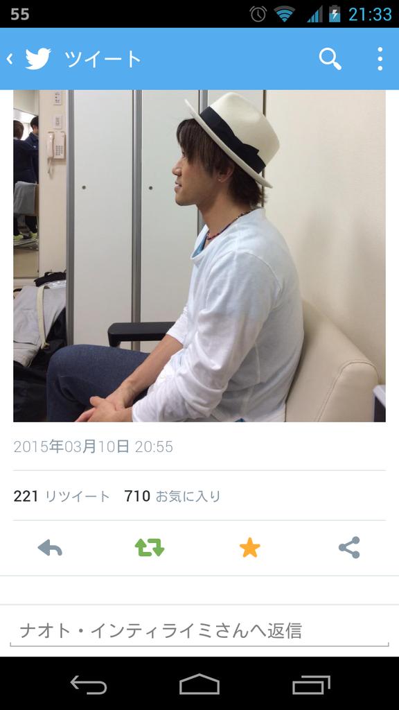 いつかきっと0408