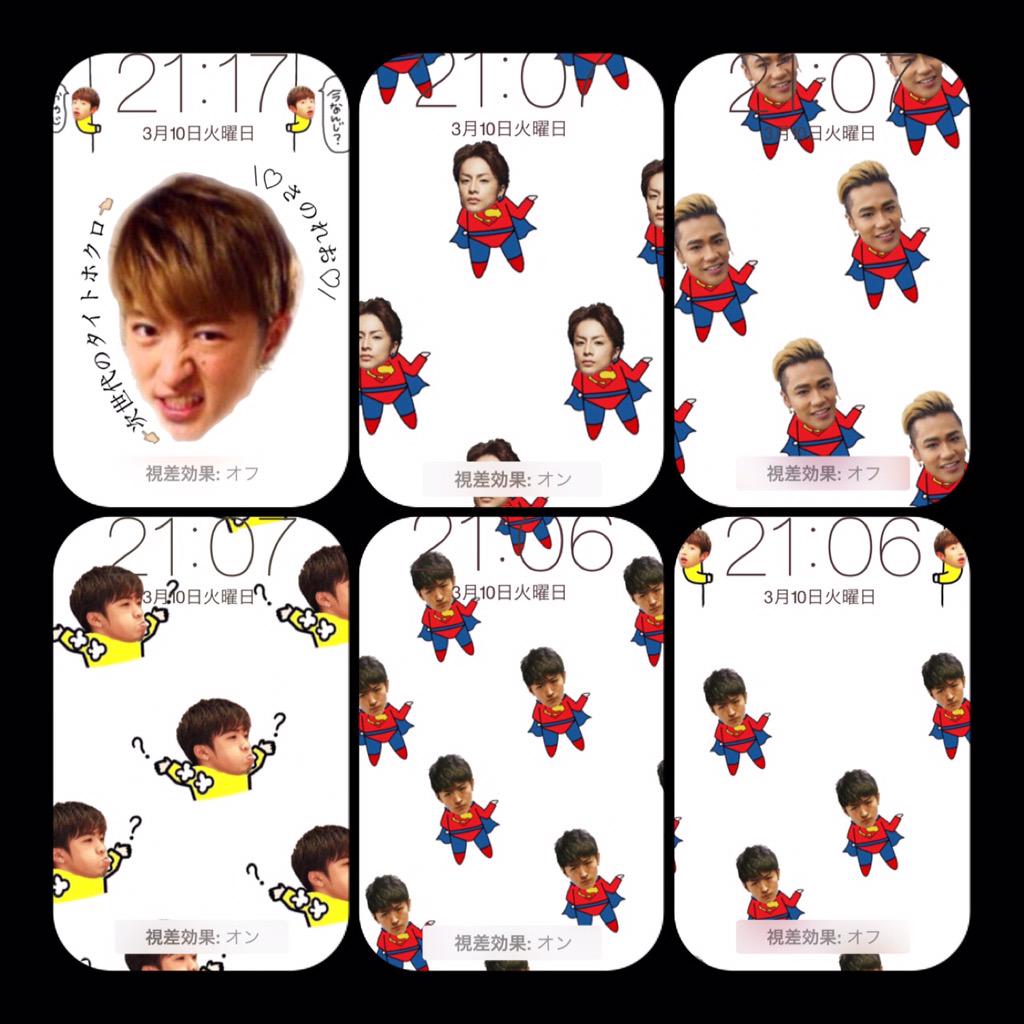smile_chom20's tweet photo. 👳画像企画👳

ホーム、ロック画
気になった方RT.一言リプお願いします🙇
私からのﾌｧﾎﾞで受付完了です👍

フォローしてない方はフォローするので、
ﾌｧﾎﾞ来た人はDMお願いします✋

⚠️再加工/無断転載禁止

#RT希望 http://t.co/7437DalJIm