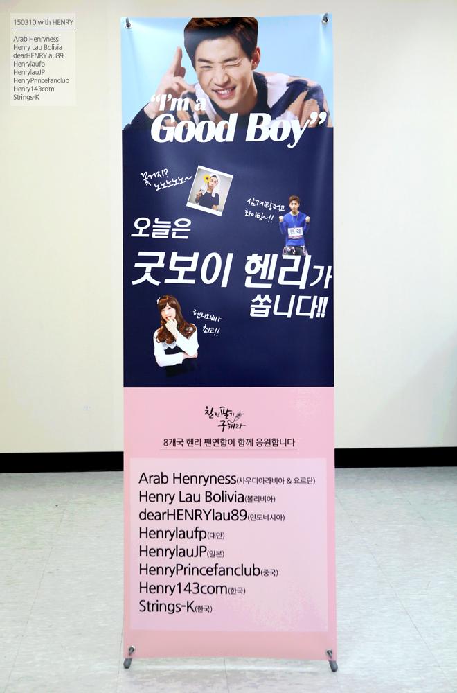 ট ইট র Henrylaujp ヘンリー出演のドラマ 七転び八起きクヘラ フードサポートが行われました 世界中にあるヘンリーファンサイト8つが協力し 日本からはhenrylaujpが参加しました ヘンリーや出演者が美味しく食べてくれたみたいでよかったです Http T Co