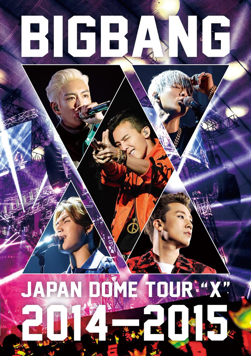YGJAPANofficial's tweet image. 【#BIGBANG】3/25発売LIVE映像Twitter限定動画をご覧頂き有難うございました☆楽しんで頂けましたでしょうか？入荷まで後2週間！初回版は無くなり次第終了ですのでお早めに♪ bit.ly/1w5273f