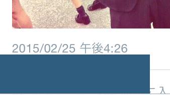 Best_C_smile's tweet photo. 15分間で何があったの? http://t.co/X3XwYZ1Y0t