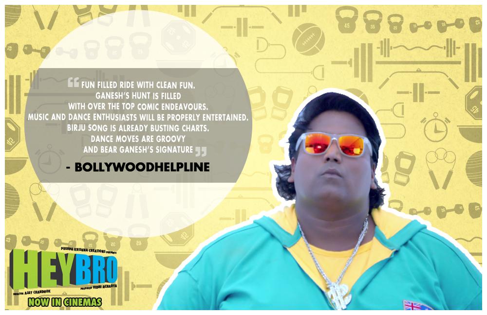 #HeyBro Movie #Review