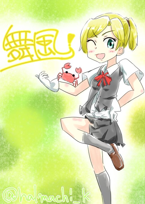 アイキャッチのtwitterイラスト検索結果 古い順