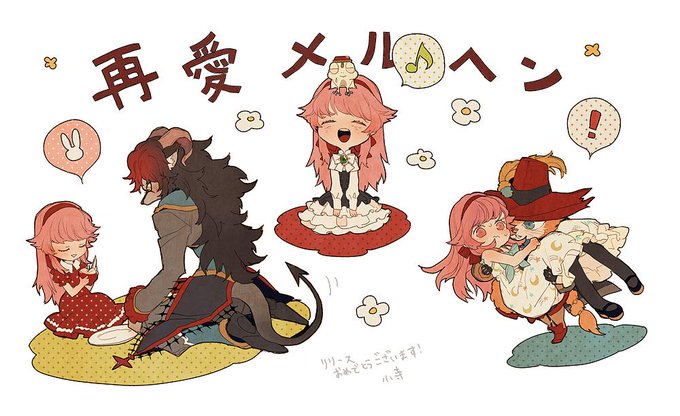 メルヘンのtwitterイラスト検索結果 古い順