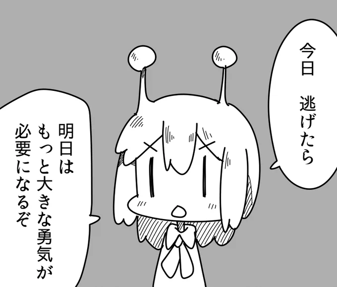 これをデスクトップの壁紙にしてる。 