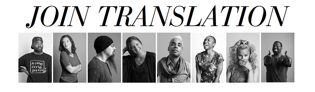 PulseofCulture's tweet photo. Have you applied to #InternAtTranslation? Only THREE WKS left! Show us what you've got, here: http://t.co/Gm9p96vFcx http://t.co/GrgknjsqhH