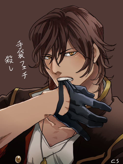 刀剣乱舞 大倶利伽羅 おおくりから 厳選画像集 とうらぶ 1 3 刀剣乱舞まとめ