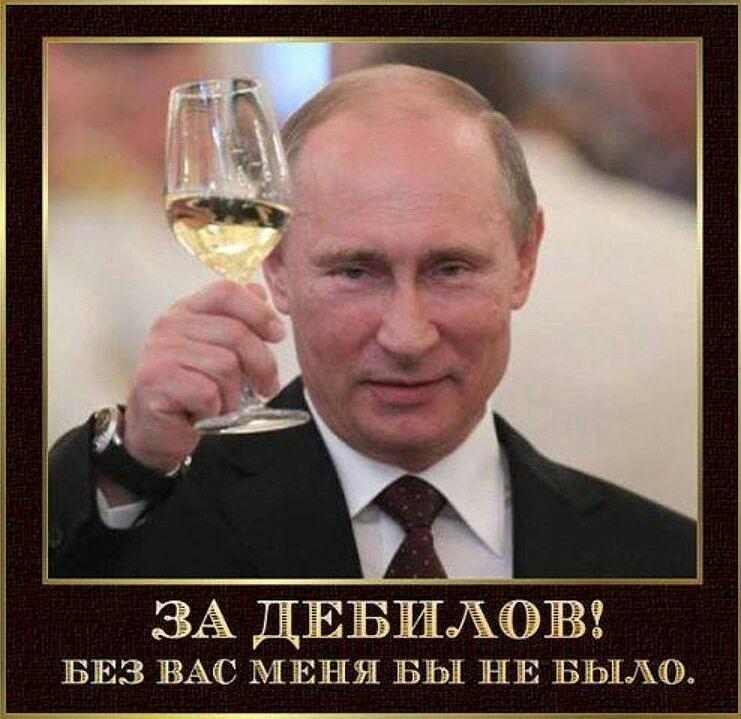 Санкции обошлись России в 1,5% ВВП, - экс-министр финансов Кудрин - Цензор.НЕТ 9947