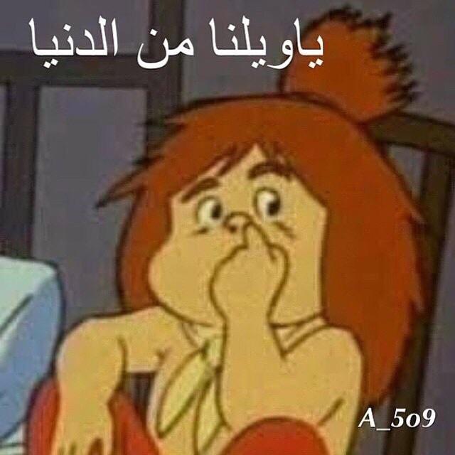 ساره ♡♥بنت القريات☆ (@a4d2dc6f8c33437) on Twitter photo 