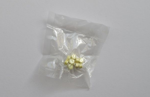 Ireland just made Ecstasy and ketamine legal 'by accident' mirr.im/1NECBNo