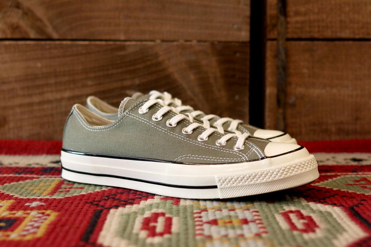 converse 1970 surplus green