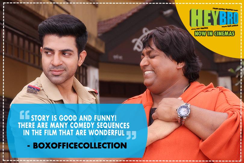 #HeyBro Movie #Review