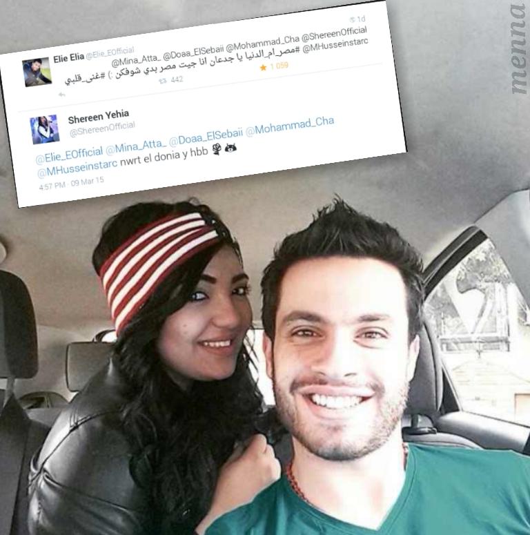 ShereenyehiM's tweet photo. #جديد_شيرين_يحيى #ShereenYehiaArmy http://t.co/Uxehyhm9bw