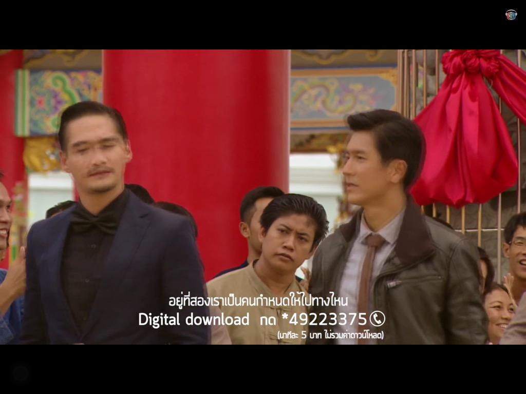 อาจเบลอๆว่ารักแถบ 555 คิดถึง <a href="/Tham_MFLMG/">ธาม ธราธร</a> <a href="/Kanin_MFLMG/">คณิน ลีลาวิโรจน์วงศ์</a> <a href="/Parop_MFLMG/">ภรพ</a>