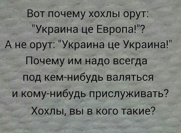 Прямая ссылка на встроенное изображение
