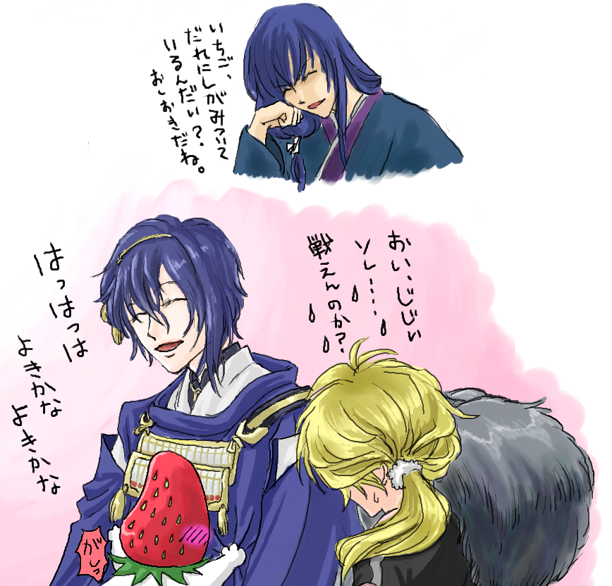 @iltuponmaru 
こんなおまけも!(してやったり) 