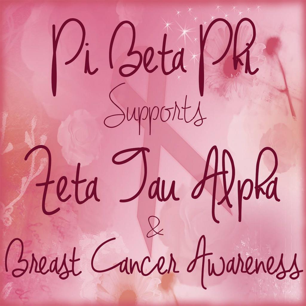 UTKPiPhi's tweet photo. We're so excited to be participating in 3-Day for ZTA this week! Can't wait for the talent show tonight at 7:00 pm! http://t.co/lWGrTazvrg