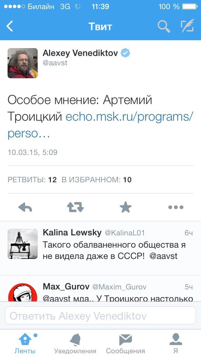 Когда человек глуп ничего с этим не сделаешь. Он обречен быть дураком до конца дней своих.
