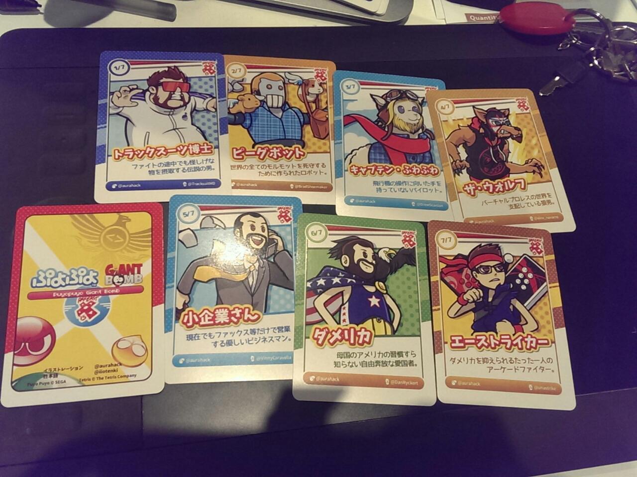 B_wp7b2XAAAKj5Z.jpg:large