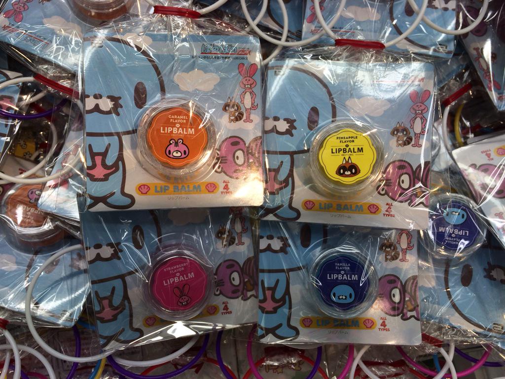 アドアーズ大和店a館 ぼのぼのリップバーム入荷してます かわいいキャラクターとカラーでオシャレしちゃおう ぼのぼの Http T Co Pfbyha4xjb