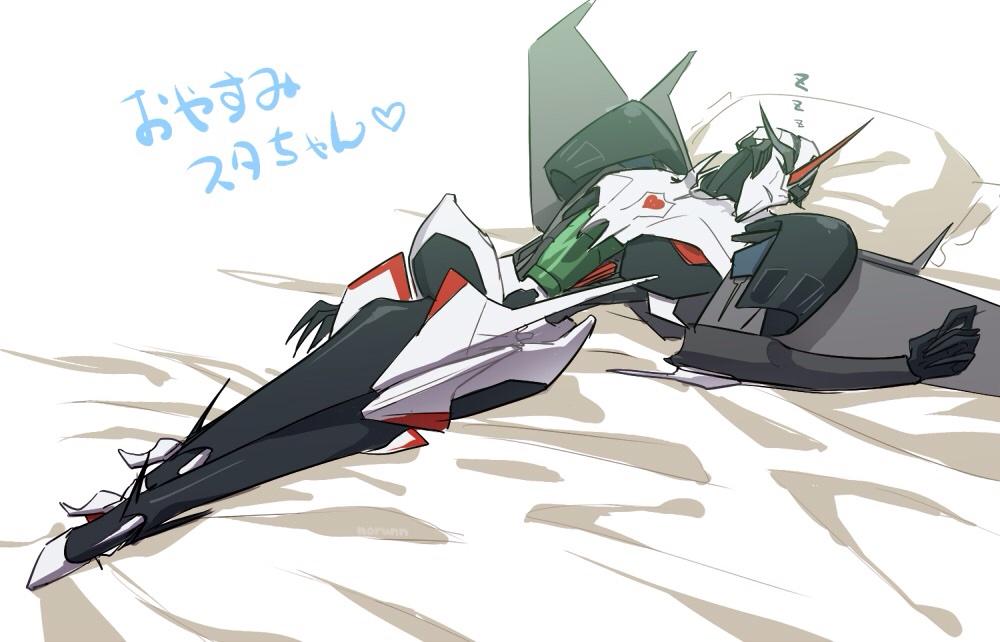 HopeTFP's tweet image. “@SkydancerSS: I give up. Just have me. http://t.co/vTkWHwumHp” -hides that- no no no no ... You're mine only!