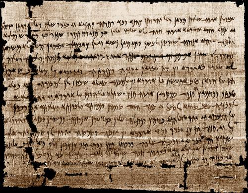 digitalloon's tweet photo. #Sanballat and The #Elephantine #Papyri http://t.co/wc8hq5D9fG http://t.co/ICUCIlIGHb