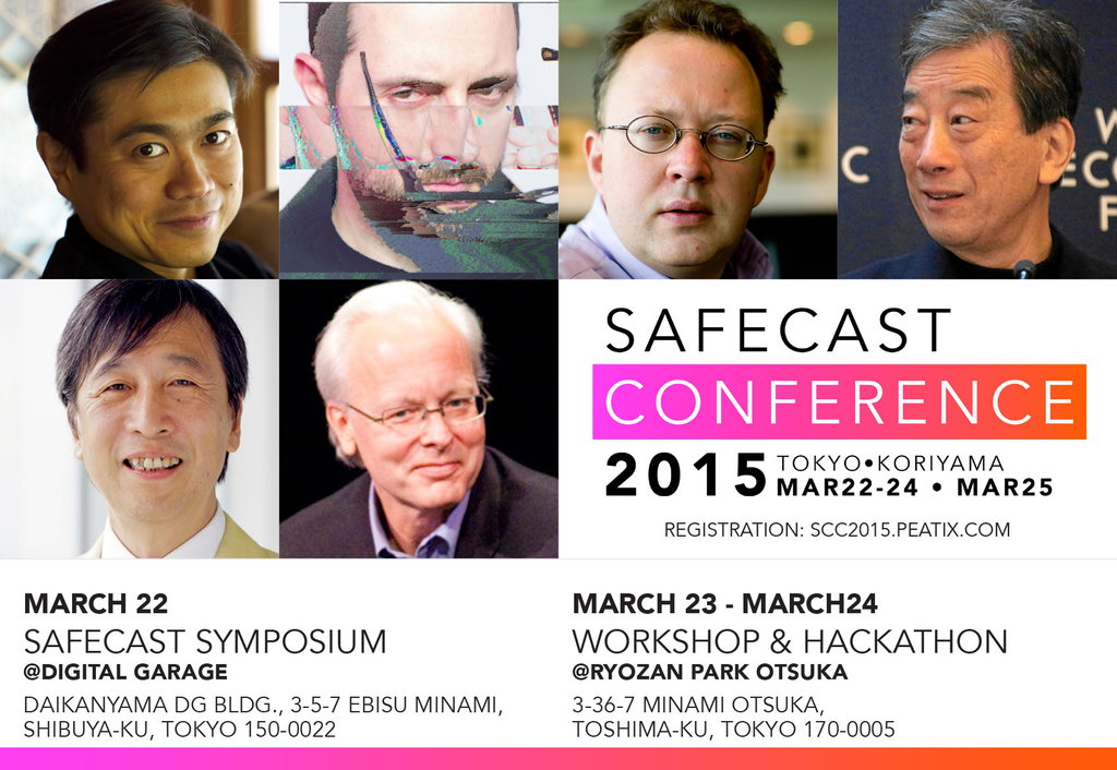 #SAFECAST シンポジウム2015/3/22 <a href="/DigitalGarage/">デジタルガレージ</a> (恵比寿) scc2015.peatix.com
