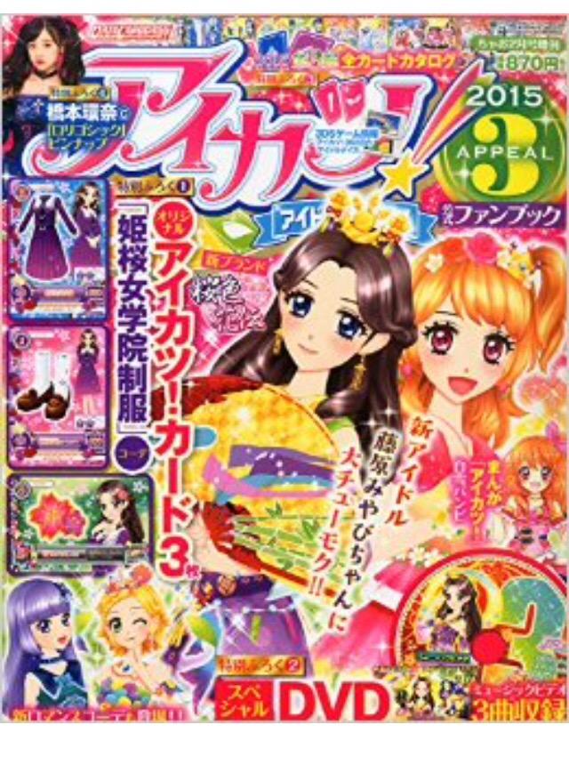 KNaura29's tweet photo. Ada gk yg ini? @Kinokuniya_indo http://t.co/Aq2c1vwDuK