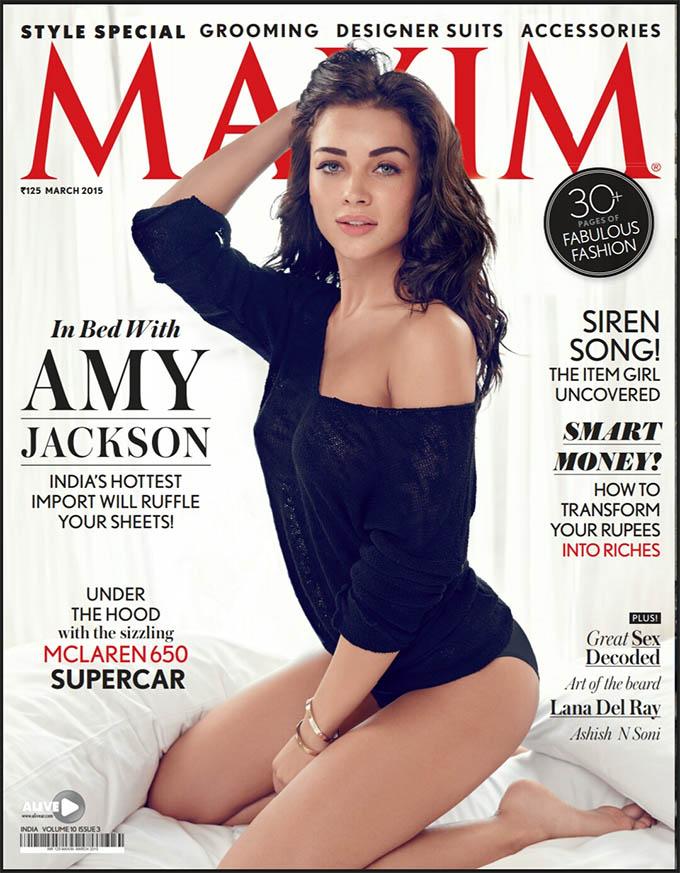 Amy Jackson hot Maxim magazine photos