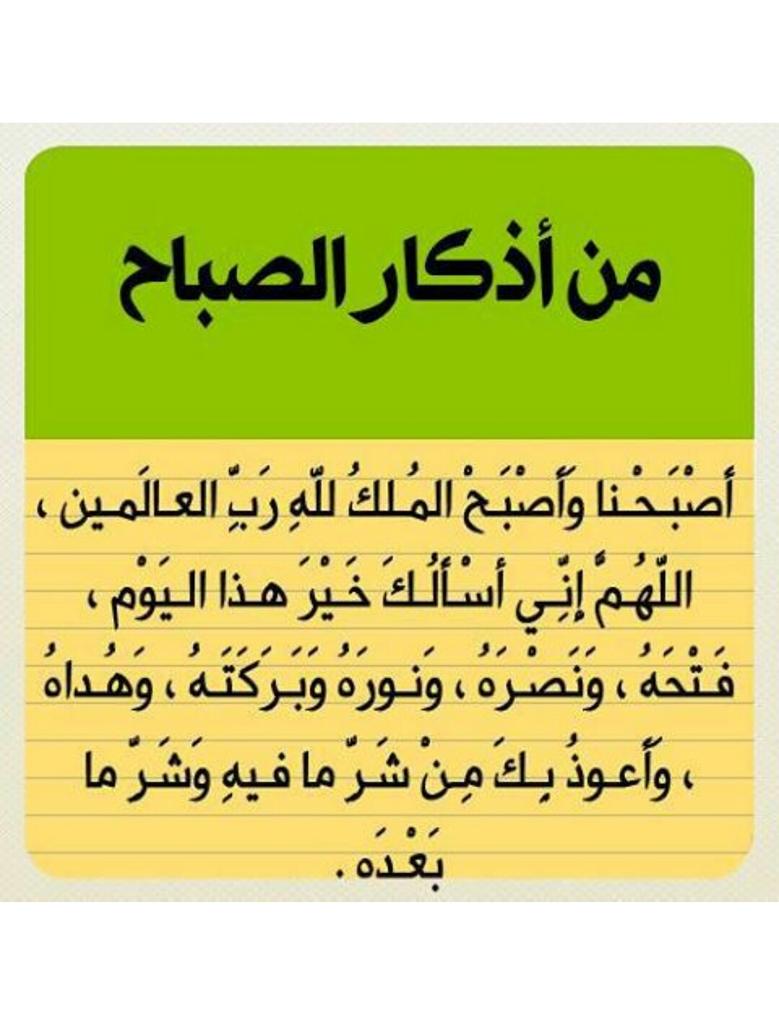 AFLATON (@aflatont47) on Twitter photo 