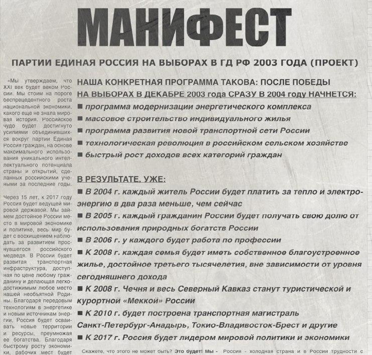Кoт Мaтрocкин tweet media