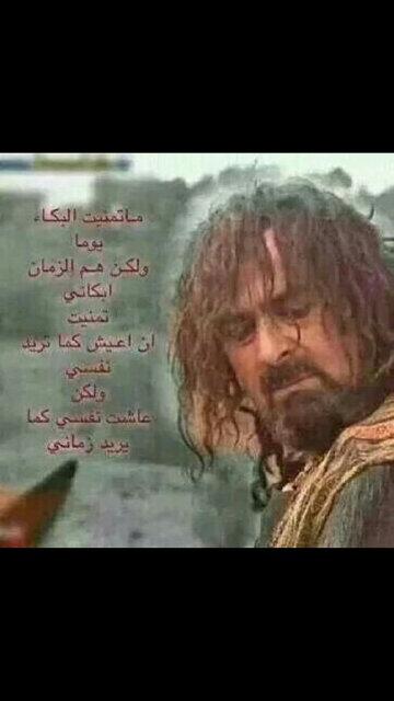741Zbarma's tweet photo. @misho_sa1 http://t.co/sqH6qFAR7V