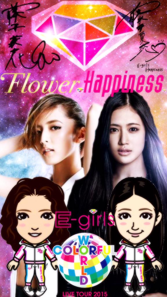セッピー 旧瀬戸氏 Sur Twitter E Girls ペアロック画面 藤井姉妹 鷲静コンビ 宮崎コンビ ツインタワー 他のペアを希望ならリプください Egirls 私の画像加工嫌いじゃない人rt 気になったらrt 作って欲しい人rt Http T Co Upir99yx9b セッピー 旧瀬戸氏 Sur Twitter E Girls ペアロック画面 藤井姉妹 鷲静コンビ 宮崎コンビ ツインタワー 他のペアを希望ならリプください Egirls 私の画像加工嫌いじゃない人rt 気になったらrt 作って欲しい人rt Http T Co Upir99yx9b
