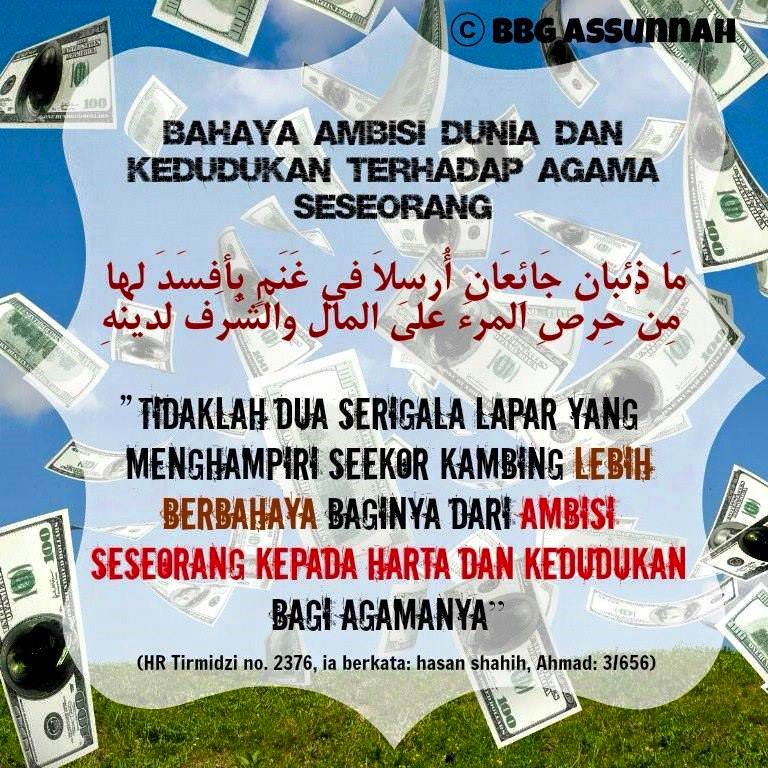 gambarislami's tweet photo. hati hati terhadap ambisi kepada harta dan kekuasaan http://t.co/kmvjbYJNWj