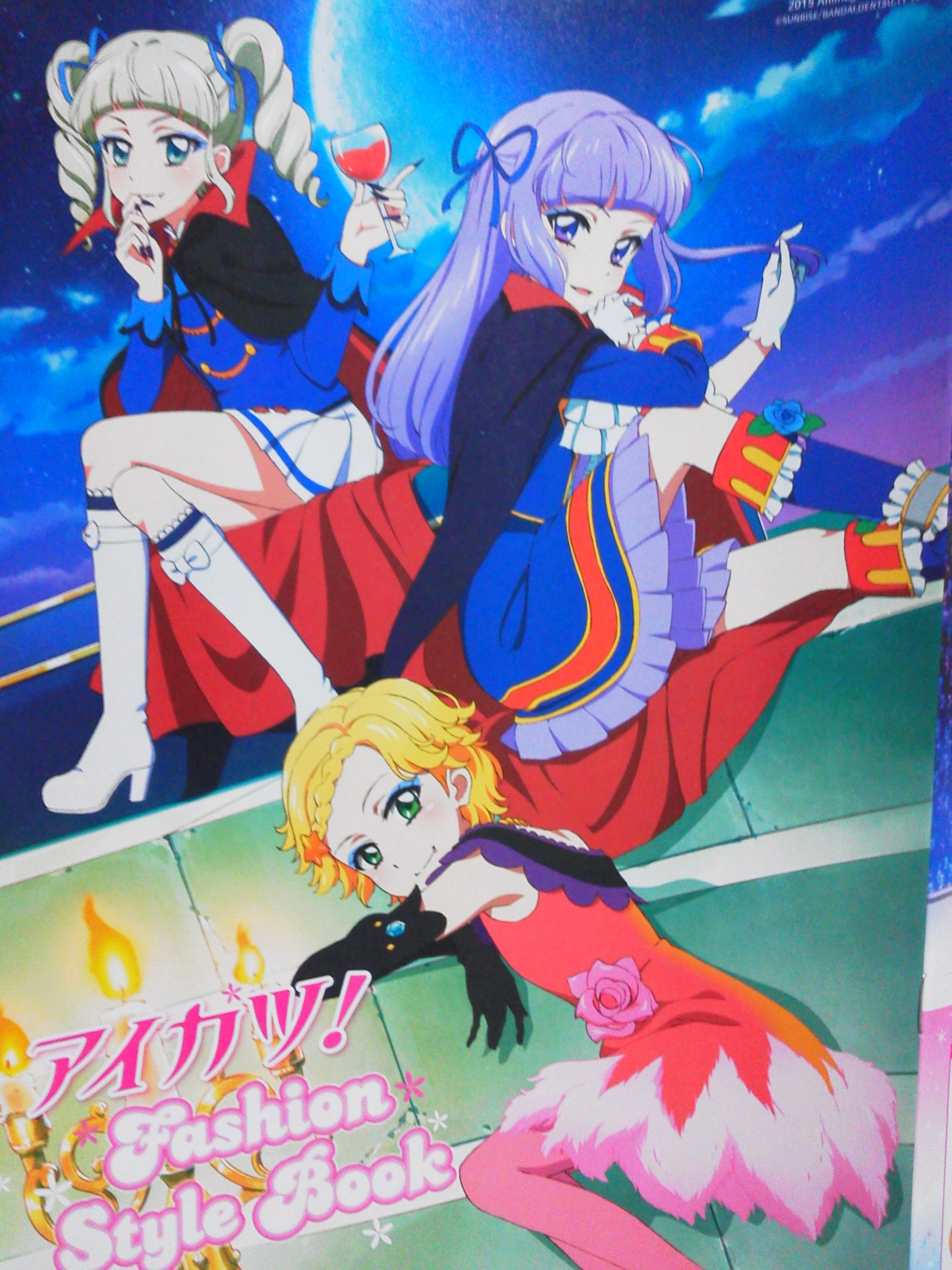 あいざわ かてキング Pa Twitter 続き アニメージュは アイカツファッションスタイルブック アニメックはいちご スミレのピンナップ スタイルブックは 可愛い私服設定と やぐちさん始め 女性スタッフのデザインこぼれ話が豊富 アイカツはアニメ界のオシャレ