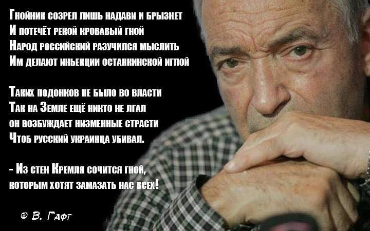 Террористы нанимают танкистов в бандгруппировку в Донецке, - спикер АТО - Цензор.НЕТ 7173
