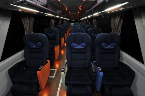 Willer Travel Auf Twitter 写真のような 贅沢シート にお得に乗車できるチャンス Http T Co Faljuazcyc 対象は ニュープレミアム 2列 ボーテ スリーパー ビジネスクラス の4シート 乗りたいと思ったらリツイートヽ ﾉ Http T Co Iccwlaegbk