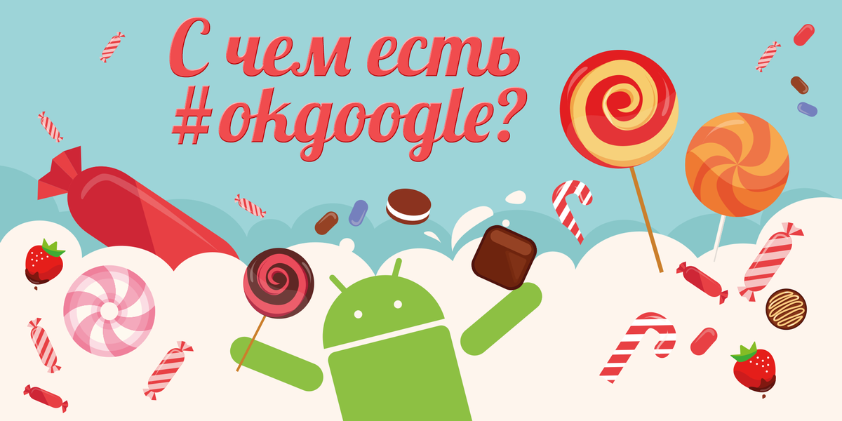 GoogleRussia tweet picture
