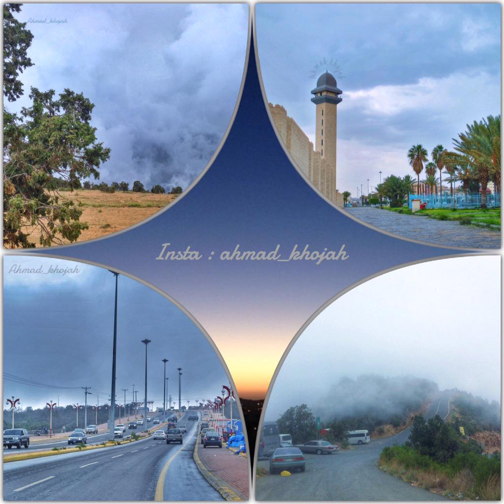صور الطائف Phototaif Twitter
